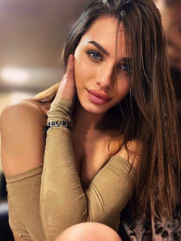 Забава